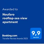 דירה Noufaro Rooftop-sea View